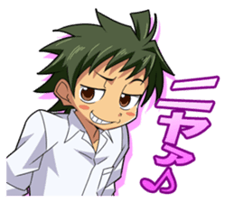 SchoolboysAyumiSticker sticker #8067845