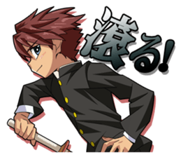 SchoolboysAyumiSticker sticker #8067848