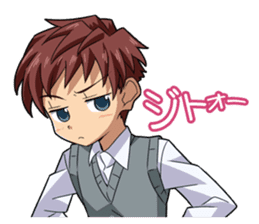 SchoolboysAyumiSticker sticker #8067851