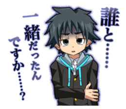 SchoolboysAyumiSticker sticker #8067853