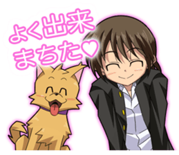 SchoolboysAyumiSticker sticker #8067855