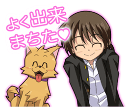 SchoolboysAyumiSticker sticker #8067855