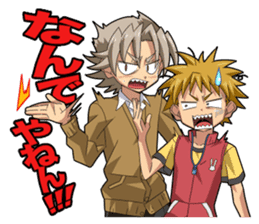 SchoolboysAyumiSticker sticker #8067859