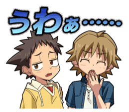 SchoolboysAyumiSticker sticker #8067863