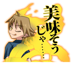 SchoolboysAyumiSticker sticker #8067865
