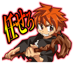 SchoolboysAyumiSticker sticker #8067867