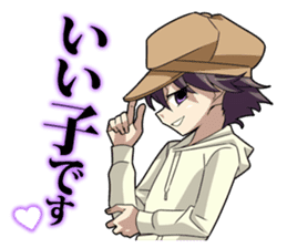 SchoolboysAyumiSticker sticker #8067870