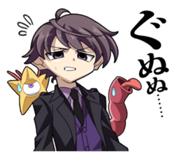 SchoolboysAyumiSticker sticker #8067871