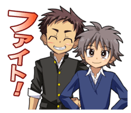 SchoolboysAyumiSticker sticker #8067872