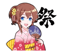 Mariko & Sara 2 The 4season version sticker #8067916