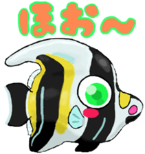 Uminaka ~punipuni and stamp collection~ sticker #8068001