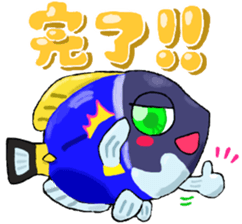 Uminaka ~punipuni and stamp collection~ sticker #8068003