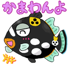 Uminaka ~punipuni and stamp collection~ sticker #8068006