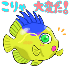 Uminaka ~punipuni and stamp collection~ sticker #8068007