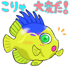 Uminaka ~punipuni and stamp collection~ sticker #8068007