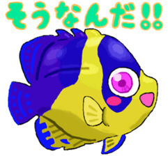 Uminaka ~punipuni and stamp collection~ sticker #8068009