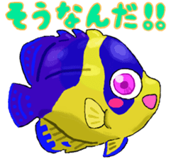 Uminaka ~punipuni and stamp collection~ sticker #8068009