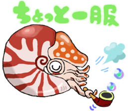 Uminaka ~punipuni and stamp collection~ sticker #8068011