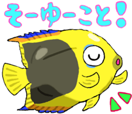 Uminaka ~punipuni and stamp collection~ sticker #8068013