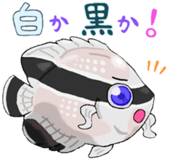 Uminaka ~punipuni and stamp collection~ sticker #8068019