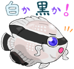 Uminaka ~punipuni and stamp collection~ sticker #8068019
