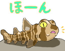 Uminaka ~punipuni and stamp collection~ sticker #8068022