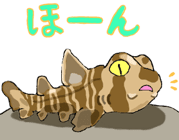 Uminaka ~punipuni and stamp collection~ sticker #8068022