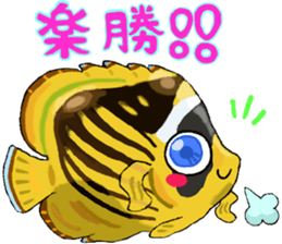 Uminaka ~punipuni and stamp collection~ sticker #8068023