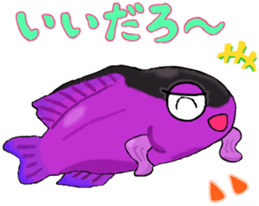 Uminaka ~punipuni and stamp collection~ sticker #8068024