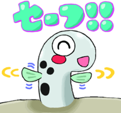 Uminaka ~punipuni and stamp collection~ sticker #8068027