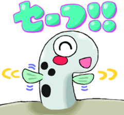 Uminaka ~punipuni and stamp collection~ sticker #8068027