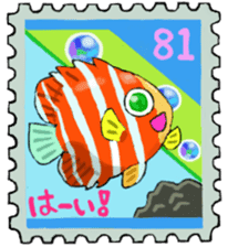 Uminaka ~punipuni and stamp collection~ sticker #8068028