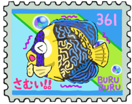 Uminaka ~punipuni and stamp collection~ sticker #8068033