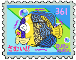 Uminaka ~punipuni and stamp collection~ sticker #8068033
