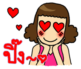 ParLamyai sticker #8068119