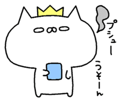 It is a cat lover game. Sequel sticker #8068156