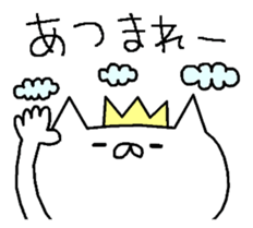 It is a cat lover game. Sequel sticker #8068158