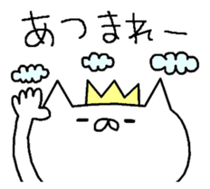 It is a cat lover game. Sequel sticker #8068158