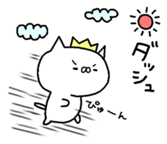 It is a cat lover game. Sequel sticker #8068161