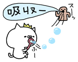 It is a cat lover game. Sequel sticker #8068167