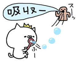 It is a cat lover game. Sequel sticker #8068167