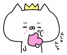 It is a cat lover game. Sequel sticker #8068169