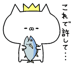 It is a cat lover game. Sequel sticker #8068177