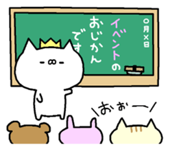 It is a cat lover game. Sequel sticker #8068184