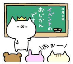 It is a cat lover game. Sequel sticker #8068184
