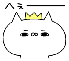 It is a cat lover game. Sequel sticker #8068185