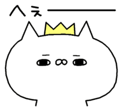 It is a cat lover game. Sequel sticker #8068185