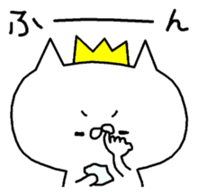 It is a cat lover game. Sequel sticker #8068187