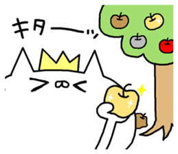 It is a cat lover game. Sequel sticker #8068190