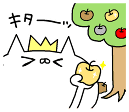 It is a cat lover game. Sequel sticker #8068190